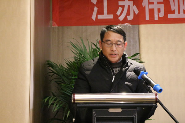 陸發(fā)言.jpg