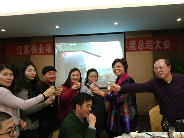 敬酒2.jpg