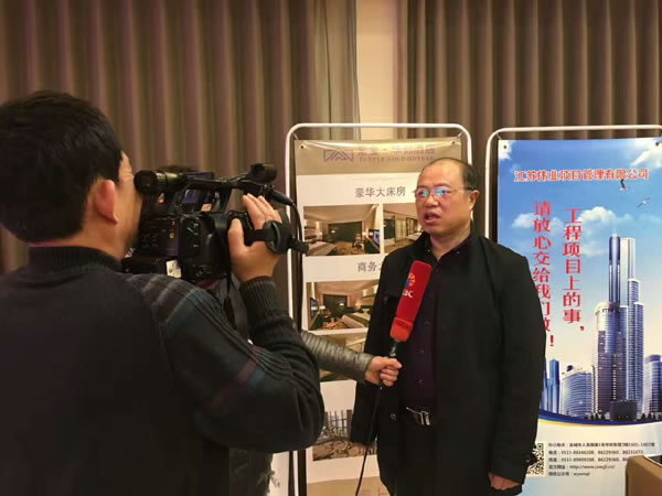 唐總接受采訪.jpg