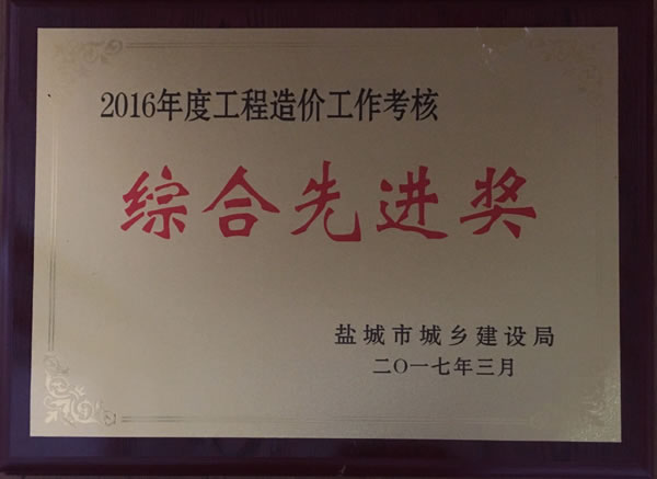 獎勵1.jpg