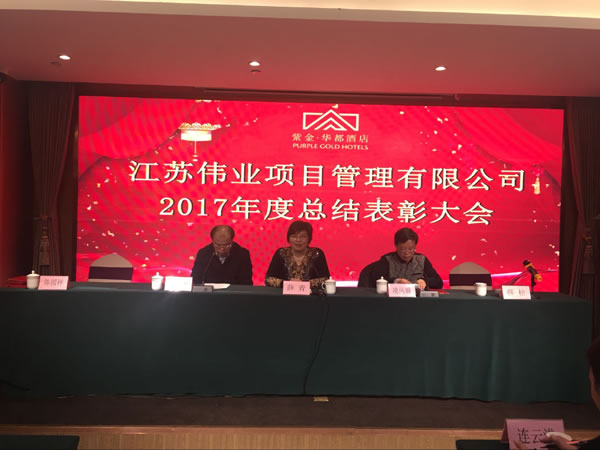 薛青報(bào)告.jpg