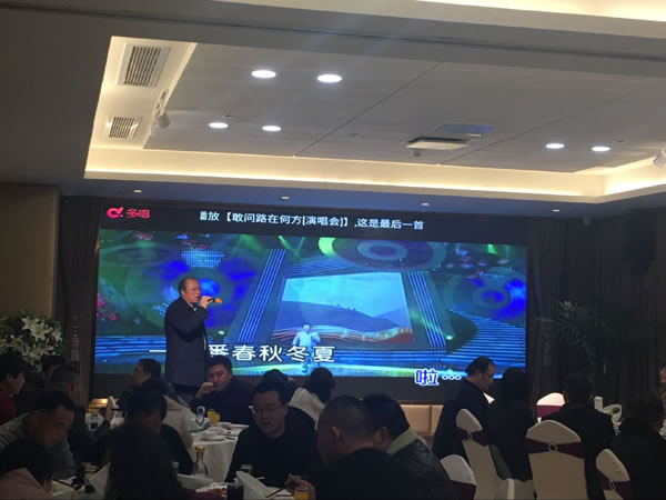唐總演唱.jpg