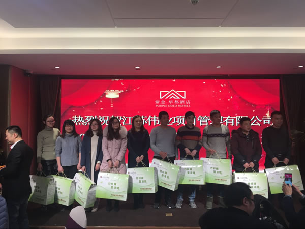 游戲獎(jiǎng)二.jpg