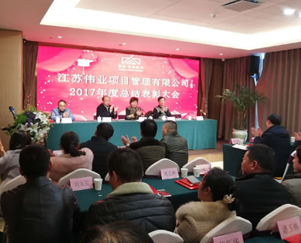 薛青報(bào)告2.jpg