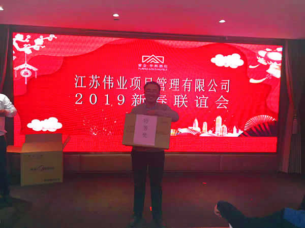 特等獎(jiǎng).jpg