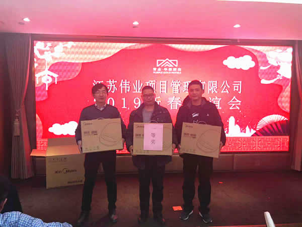 一等獎(jiǎng).jpg
