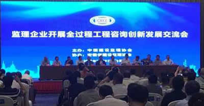 微信圖片11.jpg