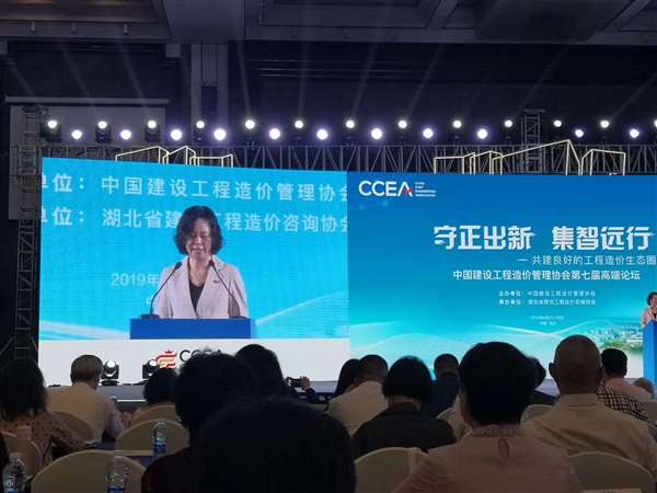 微信圖片_20190929150056_Jc_Jc.jpg