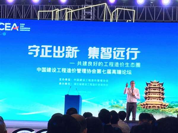 微信圖片_20190929150110_Jc_Jc.jpg