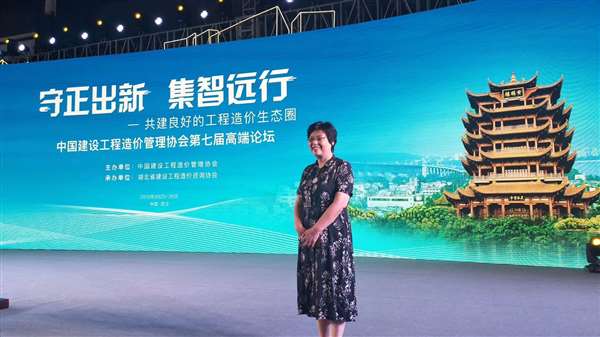 微信圖片_20190929150122_Jc_Jc.jpg