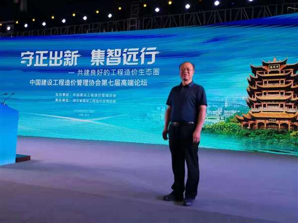 微信圖片_20190929150131_Jc_Jc.jpg