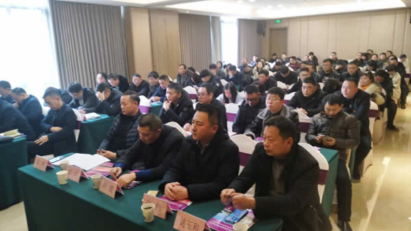 公司新聞=我公司2019年度總結(jié)表彰大會(huì)隆重召開03.jpg