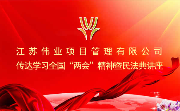 微信圖片1.jpg