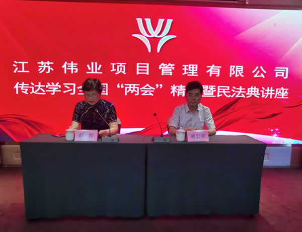 微信圖片_2.jpg
