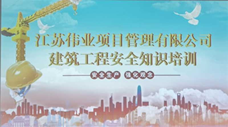 復件 微信圖片_20201107163203.jpg
