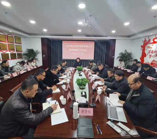 復(fù)件 微信圖片_2.jpg