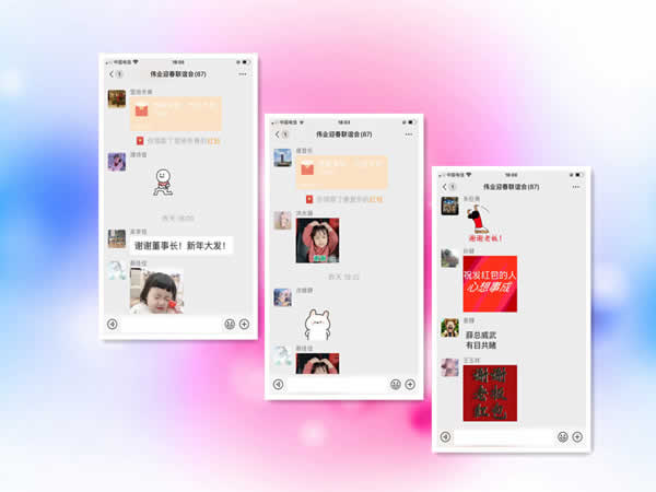微信圖片_20210205180943_副本.jpg