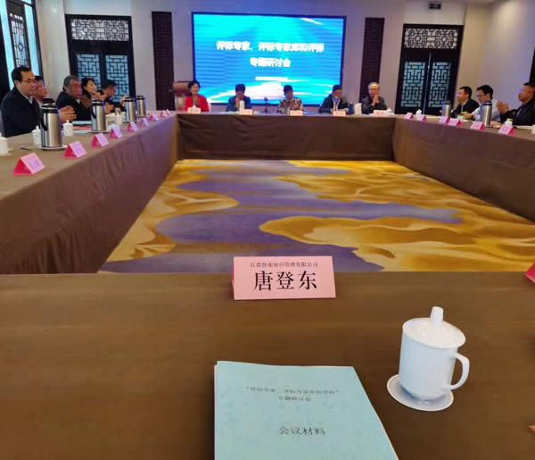 微信圖片_2.jpg