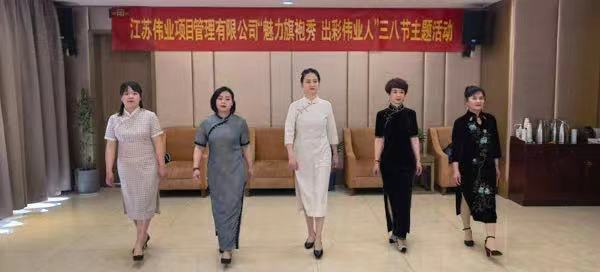 微信圖片_20220309100138.jpg