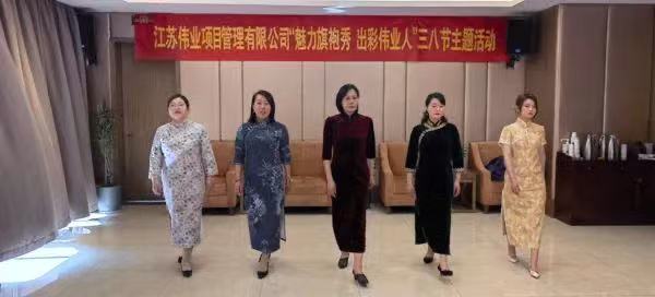 微信圖片_20220309100144.jpg