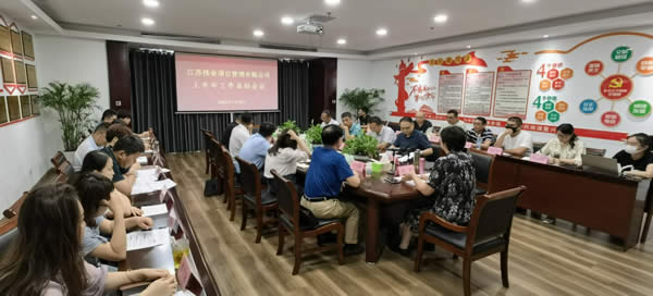 微信圖片_20220717085501.jpg