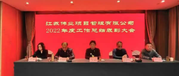 微信圖片_20230108094643_副本.jpg