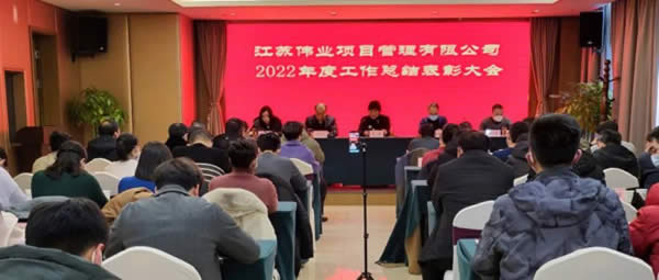 微信圖片_20230108102235.jpg