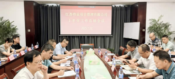 微信圖片_20230723095101.jpg
