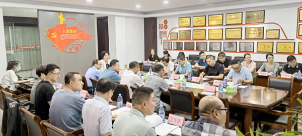 微信圖片_20230723092005.jpg