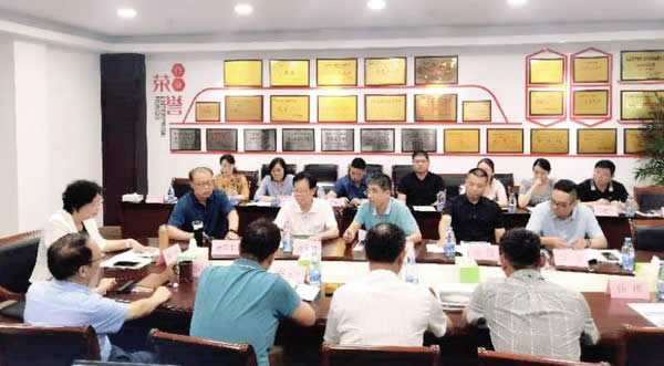 微信圖片_20230723091807.jpg